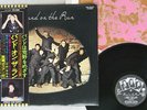 PAUL MCCARTNEY & WINGS BAND ON THE RUN APPLE EAP-80951 Japan OBI POSTER VINYL LP