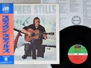 STEPHEN STILLS SAME ATLANTIC P-8013A Japan OBI VINYL LP