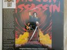 Shogun Assasin Soundtrack Vinyl