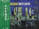 G6 Lp Banded Jerry Mulligan Gerry Night Lights Analog Record Jazz Sfx-10543