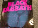 Black sabbath master of reality 12” vinyl record lp nems 6004
