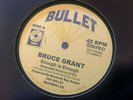 BRUCE GRANT enough is enough (Extended Version) 1987 12