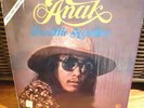FREDDIE AGUILAR Anak  Orig.1978 Pressing. Sunshine TSP 5245  Latin LP NM Insert