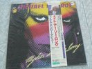 Michael Monroe Nights Are So Long 12 Inch Black Vinyl Record Japanese w Obi Stri