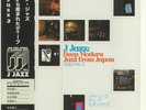 HIGGINS, Tony/MIKE PEDEN/VARIOUS - J Jazz: Deep Modern Jazz From Japan Volume 3