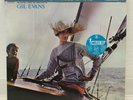 MILES DAVIS / MILES AHEAD JAPAN ISSUE LP W/OBI, INSERT, SHRINK