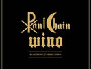 Paul Chain / Wino Bloodwing / Nibiru Dawn - EP Totem Cat Records Ltd. /300