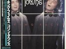 ID7900z-Colin Towns-Making Faces-VIP-6991-vinyl LP-JP-m10s10