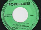 T.P. OK-JAZZ * 70's ZAIRE CONGO RUMBA AFRO AFRICA 45 * Listen