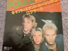 THE POLICE Roxanne/Can't Stand losing JAPANESE 7