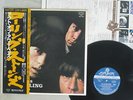 ROLLING STONES OUT OF OUR HEADS LONDON GXD-1005 Japan OBI VINYL LP