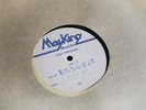 Soviet France, A Flock Of Rotations LP/Red Rhino 68/Zoviet France, Robin Storey