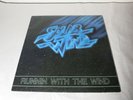 Solar Wind Runnin' With the Wind Target Records 1984 LP