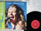 JANIS JOPLIN FAREWELL SONG CBS/SONY 25AP 2277 Japan OBI VINYL LP