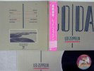 LED ZEPPELIN CODA SWAN SONG P-11319 Japan OBI VINYL LP