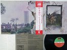 LED ZEPPELIN ZOSO FOUR SYMBOLS ATLANTIC P-10125A Japan OBI VINYL LP