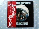 The Rolling Stones Big Hits [High Tide And Green Grass] Vinyl LP (Japanese Rel)
