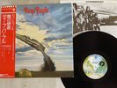 DEEP PURPLE STORMBRINGER WARNER P-10110W Japan OBI VINYL LP