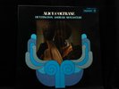 Alice Coltrane-Huntington Ashram Monastery-Impulse 9185-ORIG SPIRITUAL GREAT