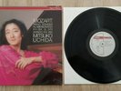 Philips Digital 420 185-1 MOZART Piano Sonatas/Rondo Uchida Tate NM