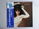 Patti Smith Group Easter Arista 18RS-9 Japan  VINYL LP OBI