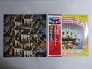 The Beatles Magical Mystery Tour Apple EAS-80569 Japan  VINYL LP OBI