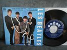 THE BEATLES RARE FRENCH EP SOE 3745 I WANT TO HOLD YOUR HAND  TYPE 1   languette