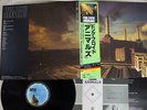 PINK FLOYD ANIMALS CBS/SONY 25AP 340 Japan OBI VINYL LP