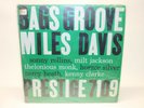 MILES DAVIS Bags Groove LP, Prestige 7109, DG, In Shrink, VG