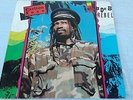 Carlton Rose – Rub A Dub Rebel  LP