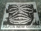The Future Sound Of London   Papua New Guinea   12 TOT 17  1st Press Qube Mix