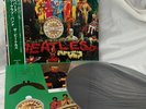 The Beatles - Sgt Pepper- Japan Pressing - Stunning