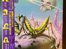 PRAYING MANTIS Time Tells No Lies 1981 JAPAN LP OBI Iron Maiden NWOBHM Saxon