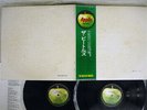 BEATLES WHITE ALBUM APPLE AP-8570,1 Japan OBI VINYL 2LP