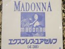 Madonna Express Yourself  7