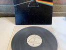 Pink Floyd The Dark Side Of The Moon (Original Master Recording) Mint  Vinyl