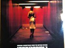 Thomas Bangalter (Daft Punk) ?– Irreversible (Soundtrack) - Doppel-LP, Vinyl