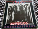 Madness Rare Japanese 