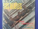 LOS BEATLES Por favor yo RARE URUGUAY LP EARLY PRESS DIFF BACK CVR