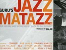 Guru - Guru's Jazzmatazz Vol. 4 '07 2xLP US ORG  Common Blackalicious