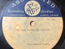 Tim Rose UNRELEASED 1960s ACETATE 45 I Know These Two People  HEAR
