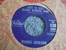 Wanda Jackson - Riot In Cell Block Number Nine 1961 USA 45 CAPITOL 1st