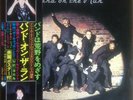 Paul McCartney & Wings Band On The Run EAP 80951 LP Japan OBI INSERT