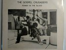 Gospel Crusaders LP “Power In The Blood”   Champ 1764   RARE Gospel Funk Soul
