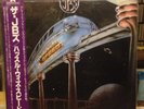 NM LP JAMES BROWN The J.B.'S Hustle With Speed [1989 P-VINE JAPAN IMPORT REISSUE