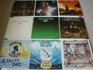 YES JETHRO TULL STEVE HILLAGE (GONG) STEVE HACKETT (GENESIS) ELP Prog LP Bundle