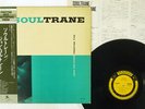 JOHN COLTRANE SOULTRANE PRESTIGE SMJ-6559 Japan OBI MONO VINYL LP