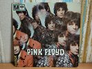 Pink Floyd – The Piper At The Gates Of Dawn LP