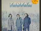 TROYKA: troyka COTILLION 12