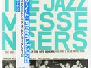 At The Cafe Bohemia Volume 2 The Jazz Messengers Blue Note Mono 1508 Jazz Japan